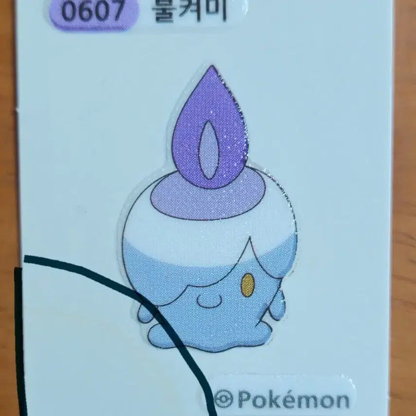 [BUNJANG] 2023 New Season 1 Pokemon Stickers / 2023 뉴시즌1포켓몬 띠부씰