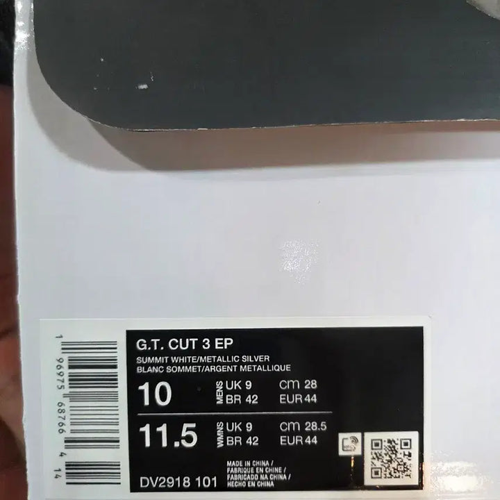 [BUNJANG] Nike GT Cut 3 EP First Color (280mm) / [280] 줌 지티컷3 EP 퍼스트 컬러