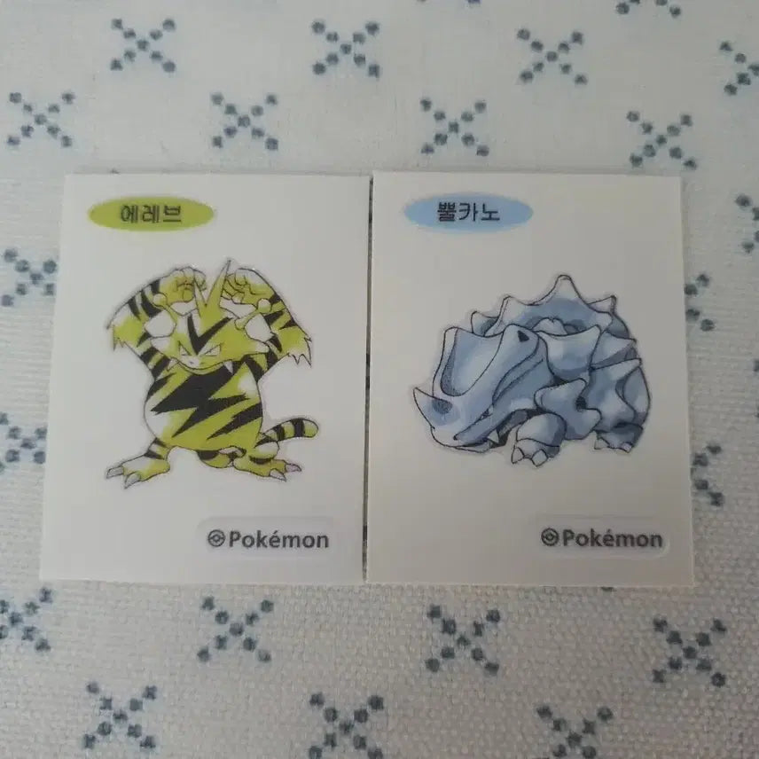 [BUNJANG] Pokemon 30th Anniversary Electabuzz &amp; Kabuto "Tteobuseal" / 포켓몬스터 띠부씰 30주년 에레브&amp;뿔카노
