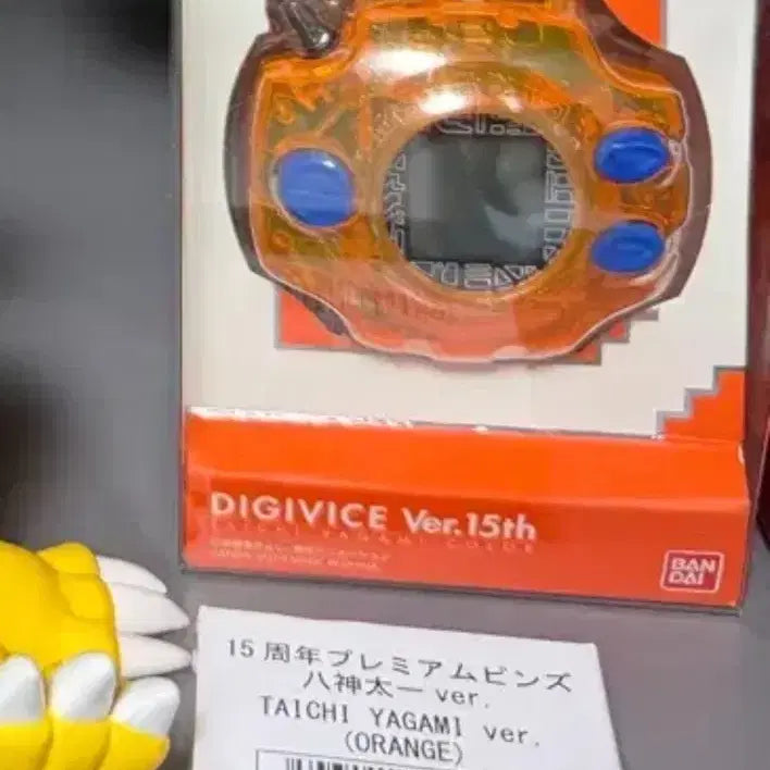 [BUNJANG] Digivice 15th Anniversary Edition / 15주년 디지바이스