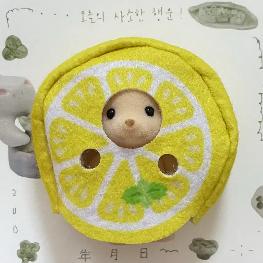 [BUNJANG] Sylvanian Families Blind Bag Lemon Retriever / 실바니안 블라인드백 과일 레몬 리트리버