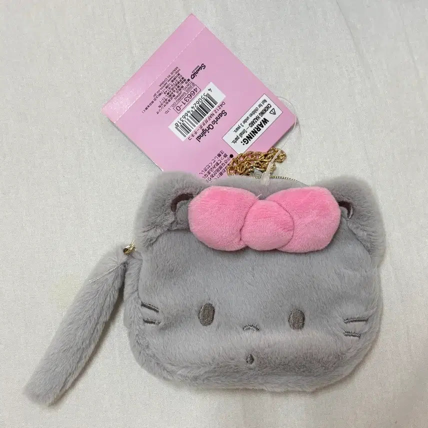 [BUNJANG] Nyaninyunyeong Nekomoim Face Pouch/Coin Purse / 냐니뉴네뇽 네코모임 페이스 파우치 겸 동전지갑
