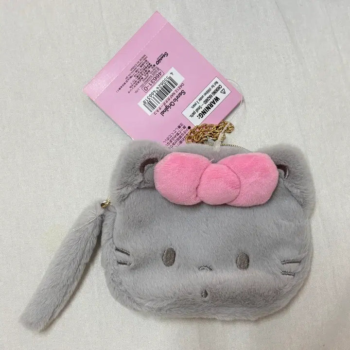 [BUNJANG] Nyaninyunyeong Nekomoim Face Pouch/Coin Purse / 냐니뉴네뇽 네코모임 페이스 파우치 겸 동전지갑