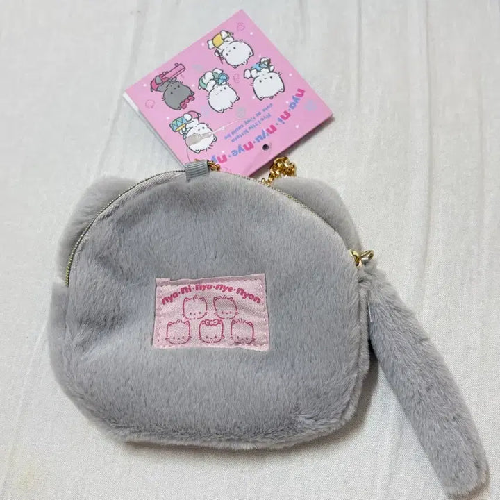 [BUNJANG] Nyaninyunyeong Nekomoim Face Pouch/Coin Purse / 냐니뉴네뇽 네코모임 페이스 파우치 겸 동전지갑