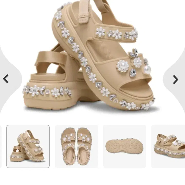 [BUNJANG] Simone Rocha x Crocs Soho Sandals Beige Size 220 / [새상품/220] 시몬 로샤 x 크록스 소호 샌들