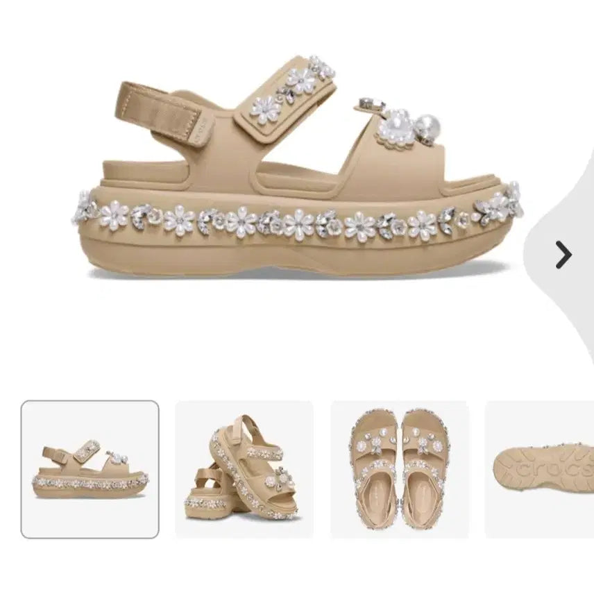 [BUNJANG] Simone Rocha x Crocs Soho Sandals Beige Size 220 / [새상품/220] 시몬 로샤 x 크록스 소호 샌들