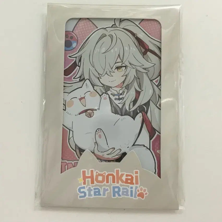 [BUNJANG] Honkai: Star Rail Jing Yuan Card / 붕스 경원 카드