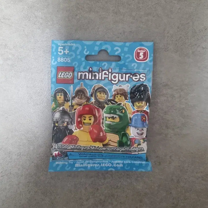 [BUNJANG] Lego Minifigures Series 5 British Royal Guard 8805 / (새제품) 레고 미니피규어 시리즈5 영국 근위병 8805