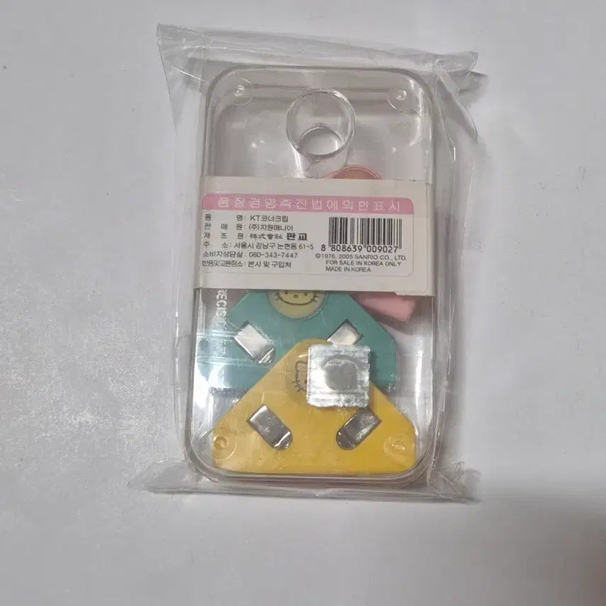 [BUNJANG] Sanrio Hello Kitty Corner Clips (2005) / 고전 2005년 코너 크립