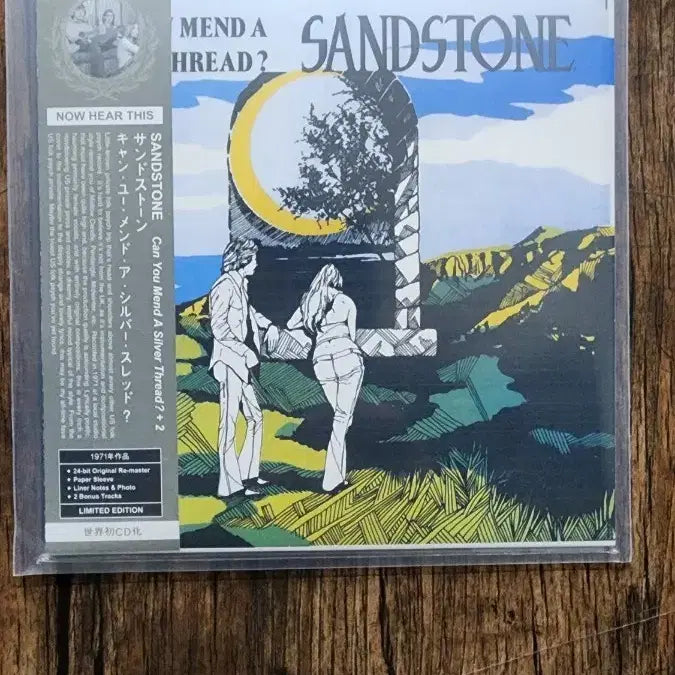 [BUNJANG] Sandstone River Man (2008) Sealed CD / Sandstone 미개봉CD 2008년 River man