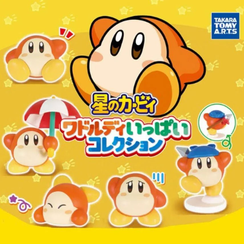 [BUNJANG] Kirby&