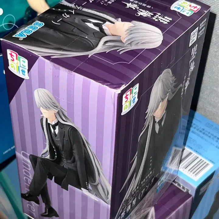 [BUNJANG] Black Butler Undertaker Chocono sé Figure (Sealed) / 흑집사 언더테이커 쵸코노세 피규어 미개봉 팝니다