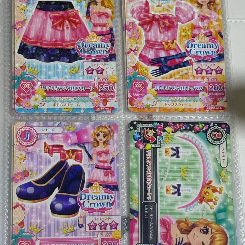 [BUNJANG] Aikatsu Akari Japanese Version Little Crown Coordi Set / 아이카츠 아카리 일판 리틀 크라운 코디 세트