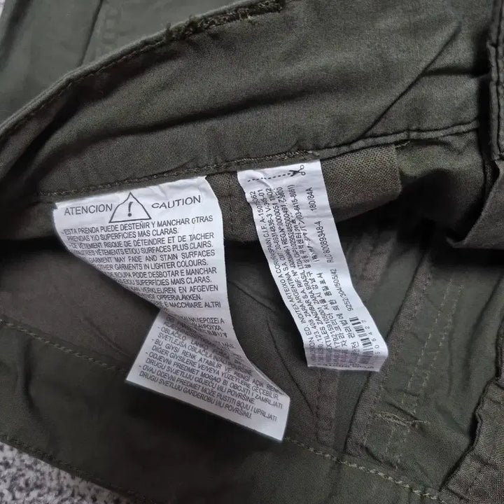 [BUNJANG] Zara Khaki Banding Pants / 자라 카키 밴딩 바지