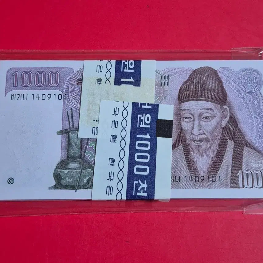 [BUNJANG] 100 Uncirculated Consecutive Serial Number 1000 Won Banknotes Bundle with Repeats / 옛날돈 ㅡ 2차 천원 미사용 리피트 포함 100장 다발