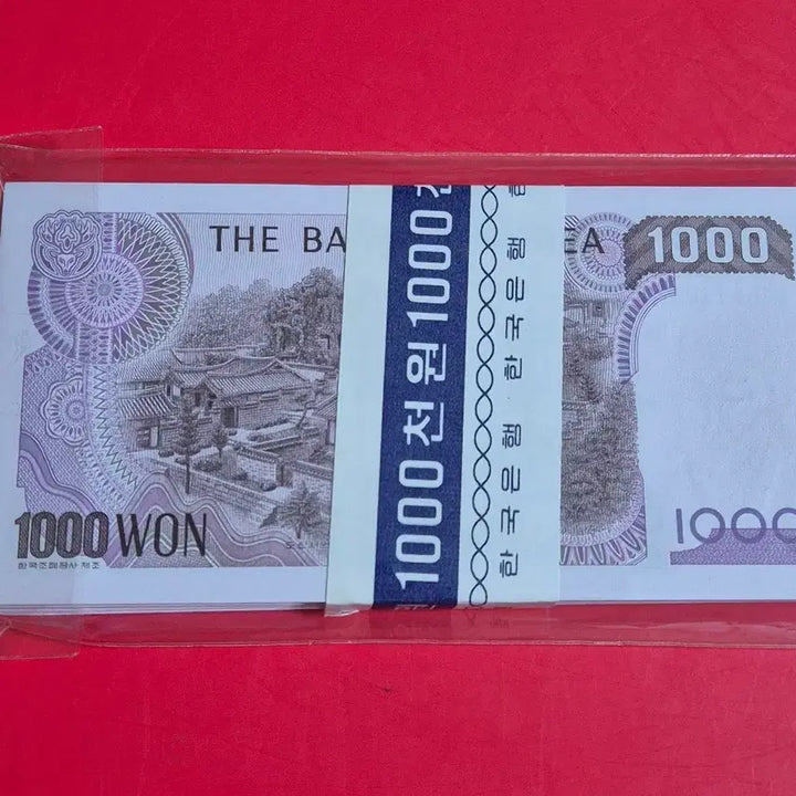 [BUNJANG] 100 Uncirculated Consecutive Serial Number 1000 Won Banknotes Bundle with Repeats / 옛날돈 ㅡ 2차 천원 미사용 리피트 포함 100장 다발
