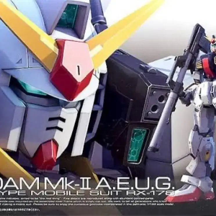 [BUNJANG] Bandai RG Gundam Mark II AEUG Sealed / 반다이 RG 건담 마크투 에우고 미개봉 새제품