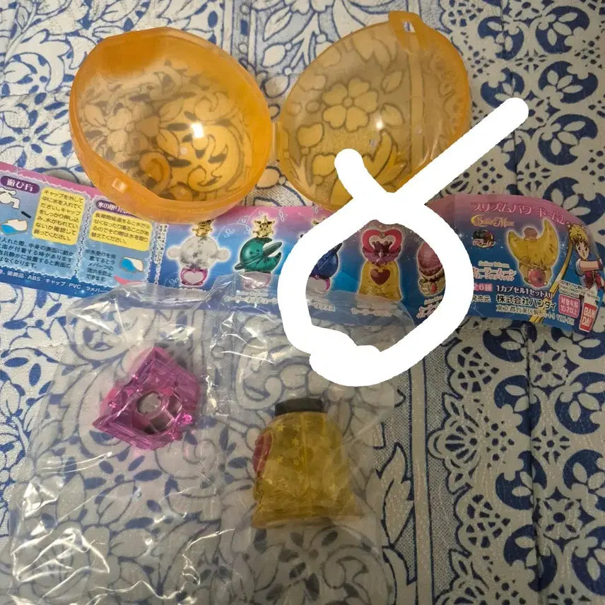 [BUNJANG] Sailor Moon Prism Power Dome Gacha / 세일러문 프리즘 파워 돔 가챠