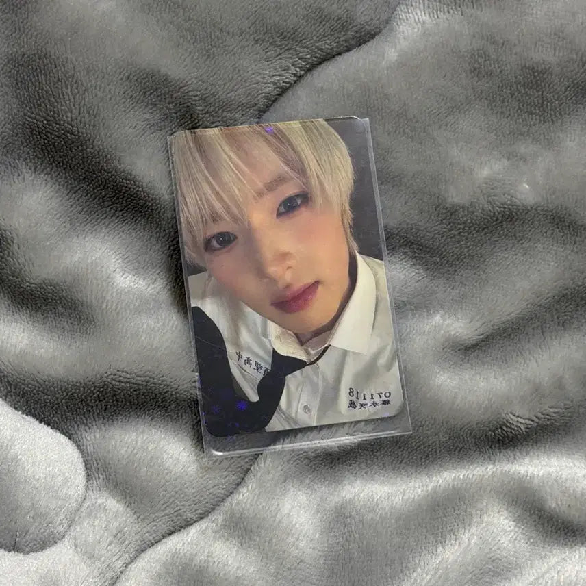 [BUNJANG] NCT WISH School Uniform Sakuya Photocard / 엔시티위시 오드투러브 교복 사쿠야 포카