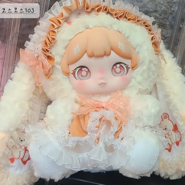 [BUNJANG] Authentic Dalim Dreamweave 600% Orange / [정품] 달림 드림위브 600% 오렌지