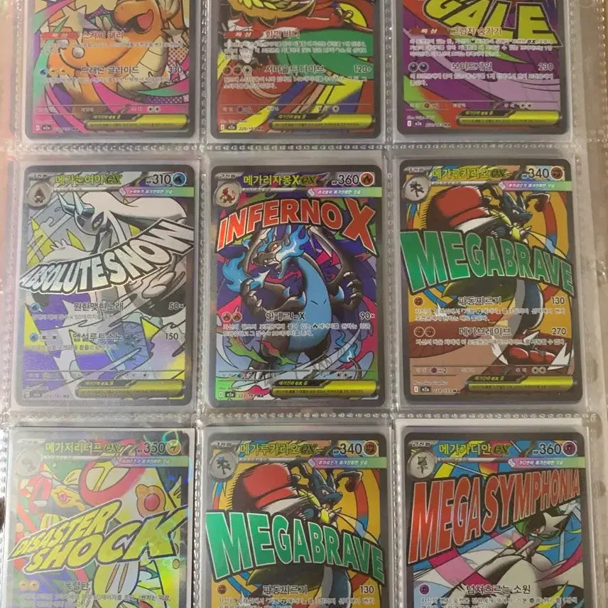 [BUNJANG] Pokemon Card Bundle Set / 영상확인 필수/ 설명참고) 포켓몬카드 일괄판매!!