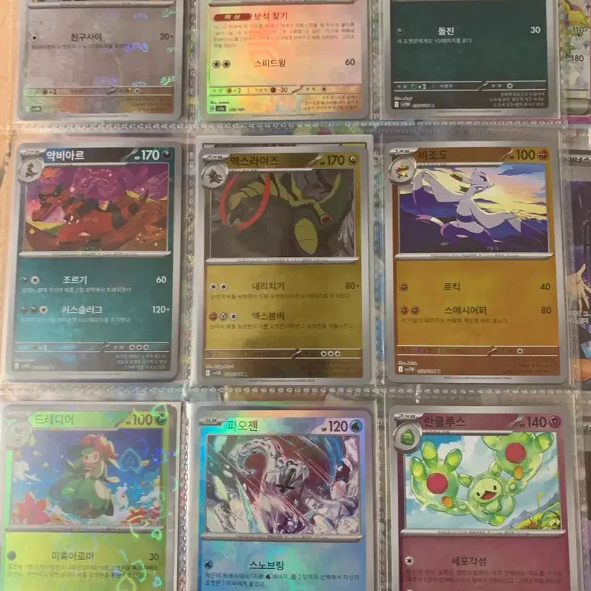 [BUNJANG] Pokemon Card Bundle Set / 영상확인 필수/ 설명참고) 포켓몬카드 일괄판매!!