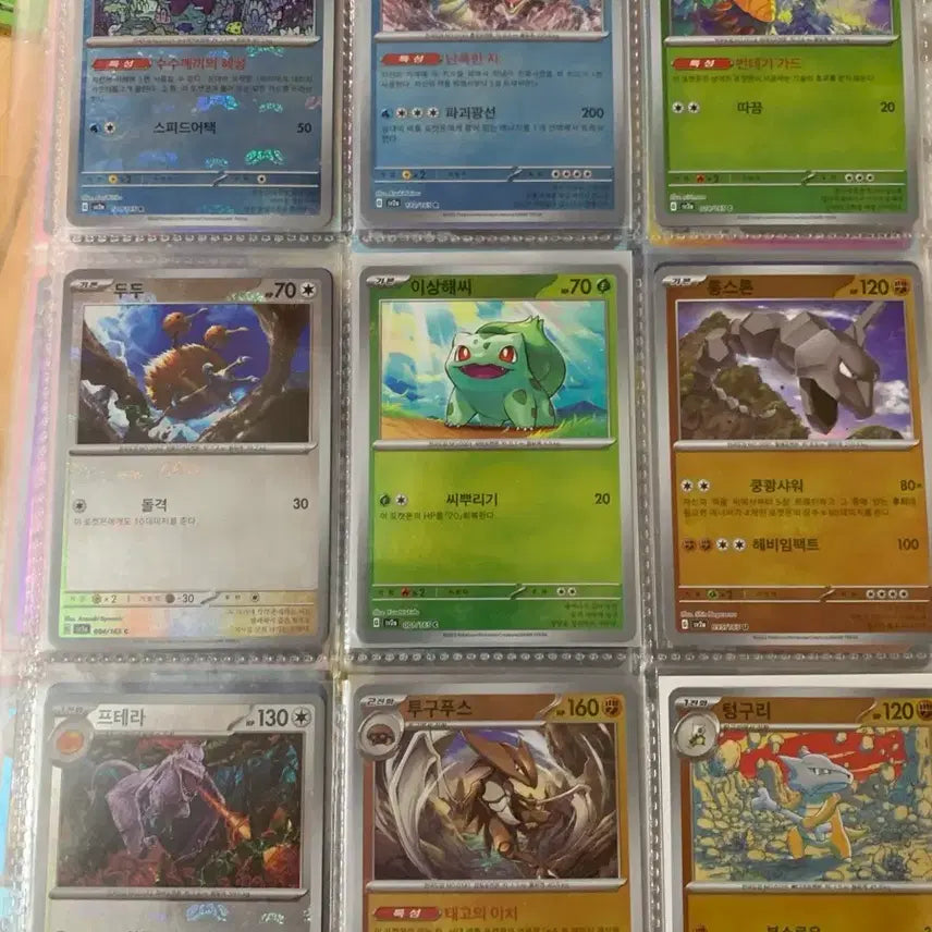 [BUNJANG] Pokemon Card Bundle Set / 영상확인 필수/ 설명참고) 포켓몬카드 일괄판매!!