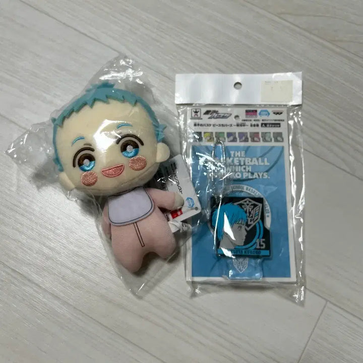 [BUNJANG] Tetsuya Kuroko Plush Doll + Keychain Bundle / 쿠로코 테츠야 누이+키링 일괄