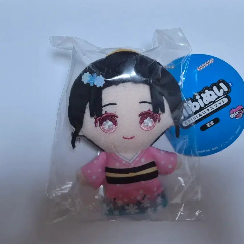 [BUNJANG] Koyuki Chibi Plush Doll Mascot / 코유키 누이