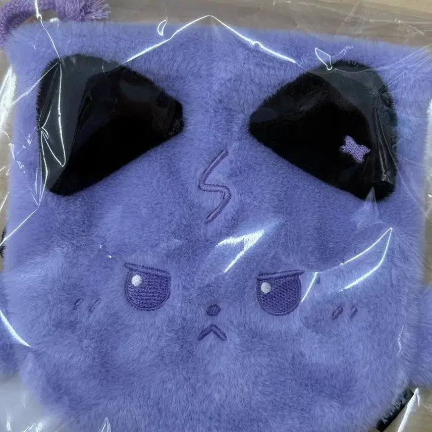 [BUNJANG] AKZIDES Fanmeeting MD Odd POB String Pouch / 엑디즈 팬미팅md 오드 폭드 스트링 파우치