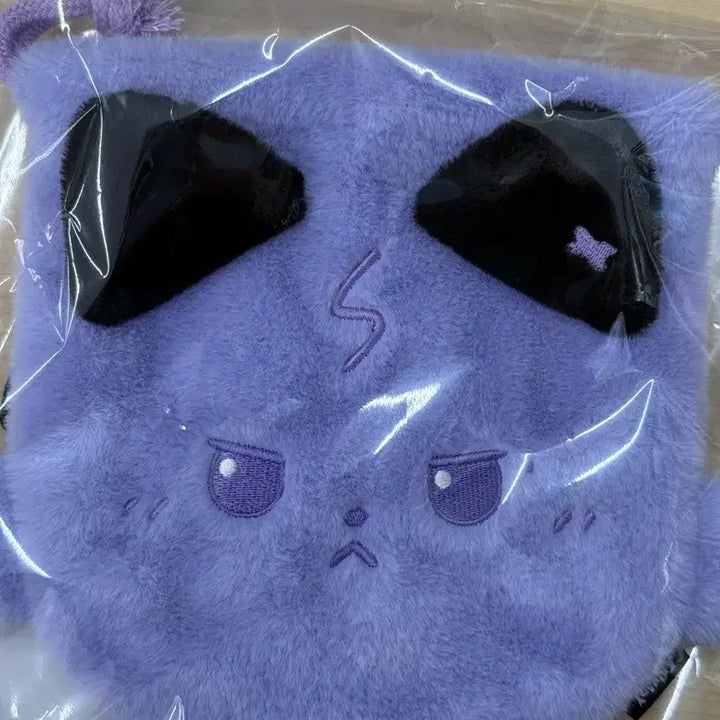 [BUNJANG] AKZIDES Fanmeeting MD Odd POB String Pouch / 엑디즈 팬미팅md 오드 폭드 스트링 파우치