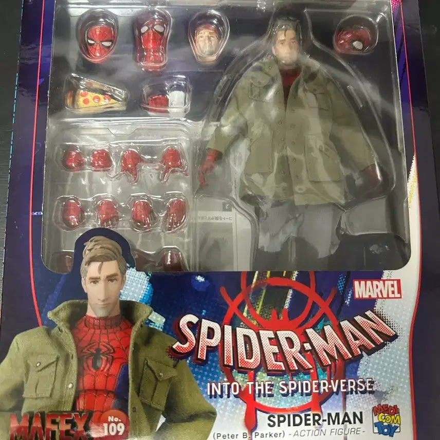 [BUNJANG] Medicom Toy MAFEX Spider-Man: Into the Spider-Verse Peter B. Parker Action Figure / 마펙스 mafex 스파이더맨 뉴유니버스 피터B파커