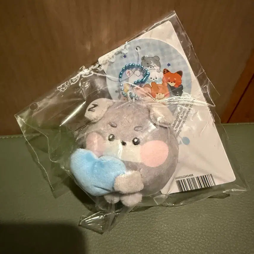 [BUNJANG] Zb1 Gunini Doll Keychain / Zb1 거니니 인형 키링