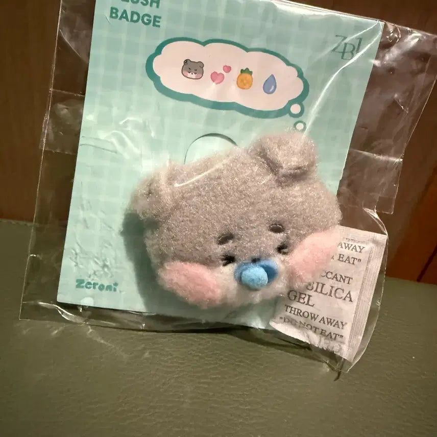 [BUNJANG] ZB1 Guninie Doll Badge / Zb1 거니니 인형 뱃지