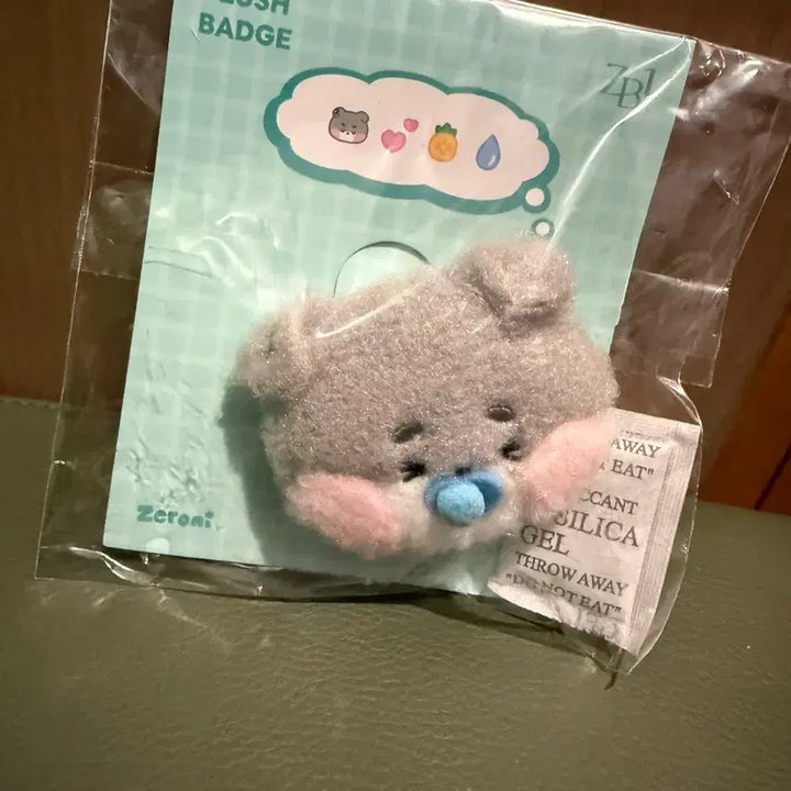 [BUNJANG] ZB1 Guninie Doll Badge / Zb1 거니니 인형 뱃지