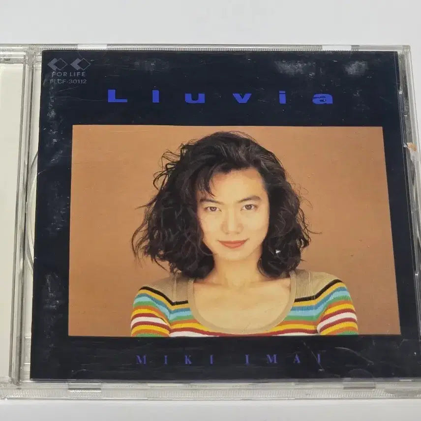 [BUNJANG] Miki Imai Lluvia (1991) Used CD / 이마이 미키(Miki Imai) - Lluvia (1991) 중고 CD