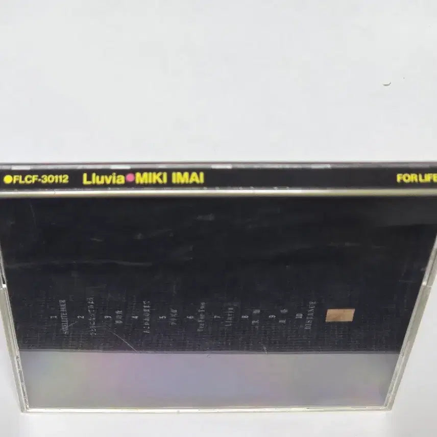 [BUNJANG] Miki Imai Lluvia (1991) Used CD / 이마이 미키(Miki Imai) - Lluvia (1991) 중고 CD