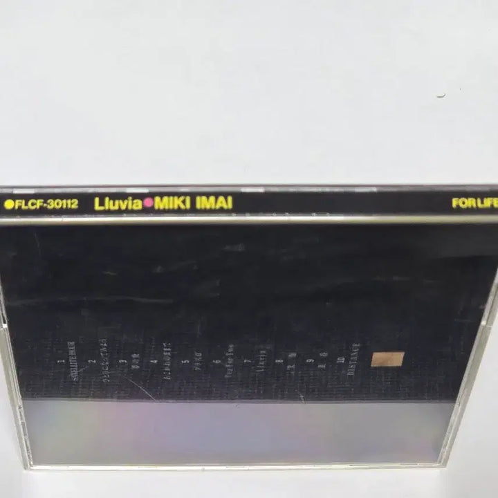 [BUNJANG] Miki Imai Lluvia (1991) Used CD / 이마이 미키(Miki Imai) - Lluvia (1991) 중고 CD