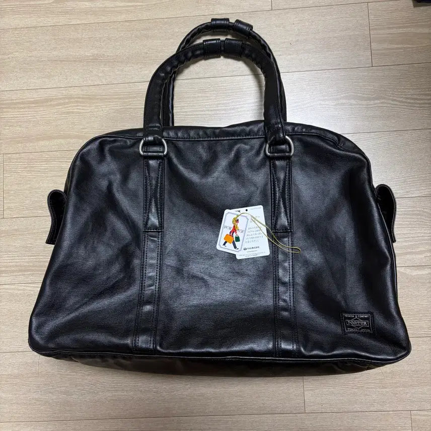 [BUNJANG] Porter Yoshida Freestyle Boston Bag Black / 요시다포터 porter 프리스타일 보스턴백 블랙