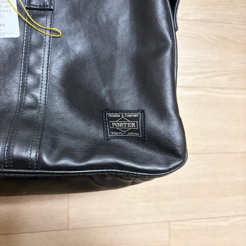 [BUNJANG] Porter Yoshida Freestyle Boston Bag Black / 요시다포터 porter 프리스타일 보스턴백 블랙