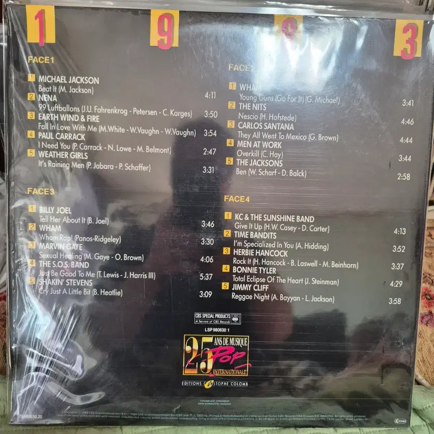 [BUNJANG] Sealed 1983 25 Pop Internationale LP Record / 미개봉  1983 25 Pop Internationale LP 레코드판