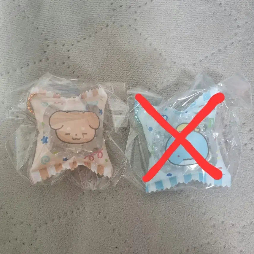 [BUNJANG] Deokgae Pouch Keyring / 덕개 봉지 키링 판매