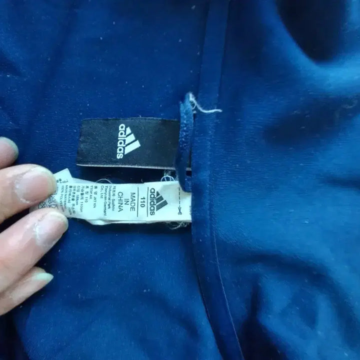 [BUNJANG] Adidas Navy Three-Stripes Track Top / 아디다스 네이비 삼선 트랙탑