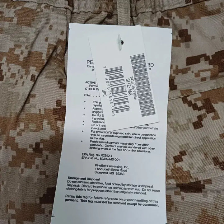 [BUNJANG] USMC Desert Marpat Trousers - Medium Short (32-34" Waist) / USMC 미해병대 데저트 마펫 바지 - 미디움 숏 (32-34인치