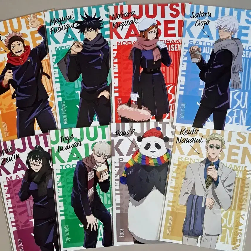 [BUNJANG] Jujutsu Kaisen Animate Exclusive Winter Postcard Set (All Variants) / 주술회전 애니메이트 특전 겨울 엽서 전종