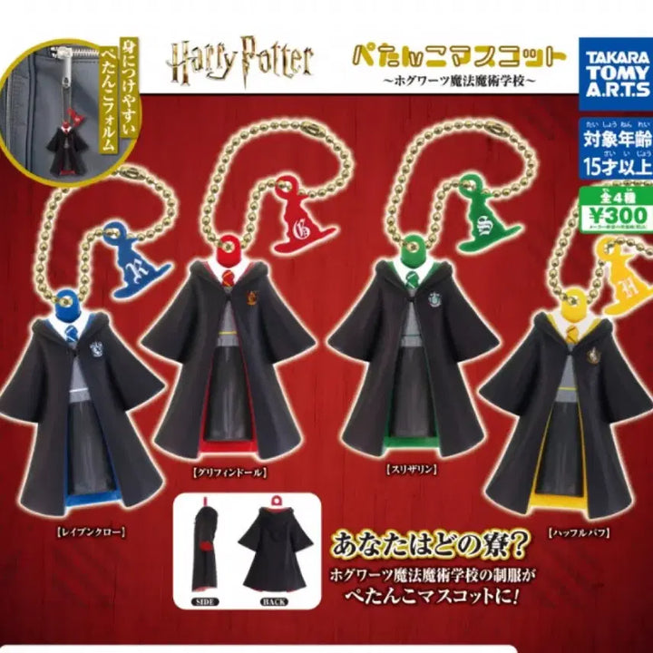 [BUNJANG] Harry Potter Gryffindor Hogwarts Mascot Torso Figure / 해리포터 그리핀도르 호그와트 마스코트 의상 교복 유니폼 토르소 피규어 가