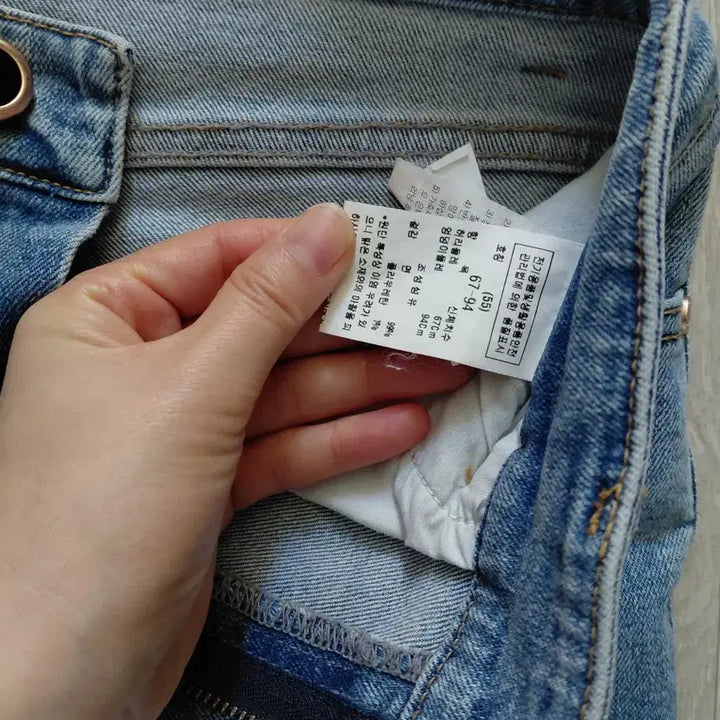 [SOLD OUT] 듀엘 배색 부츠컷 데님 12천원