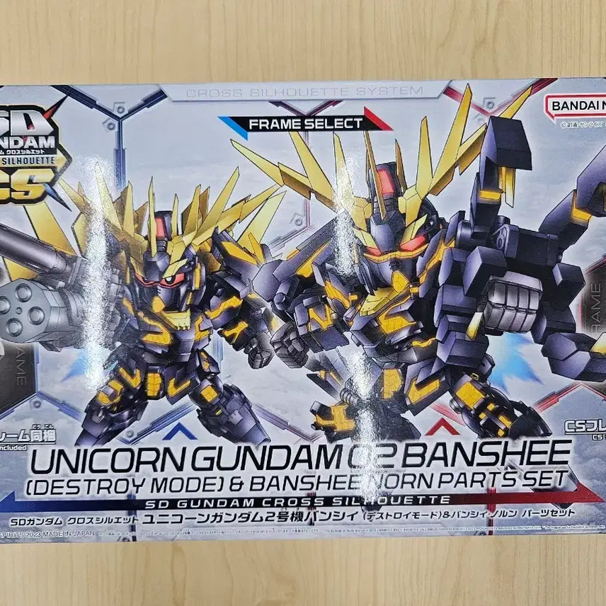 [BUNJANG] Bandai SDCS Unicorn Gundam Banshee / SDCS 유니콘 건담 밴시 반다이