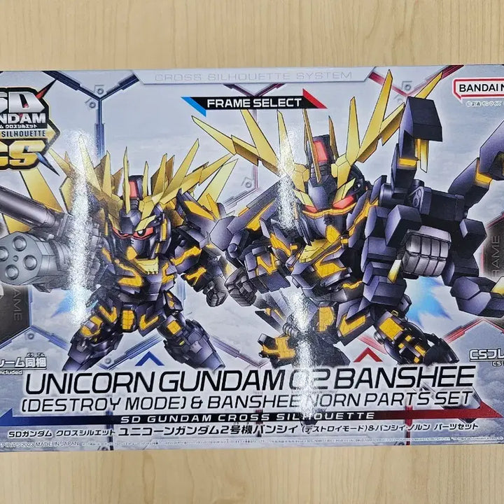 [BUNJANG] Bandai SDCS Unicorn Gundam Banshee / SDCS 유니콘 건담 밴시 반다이