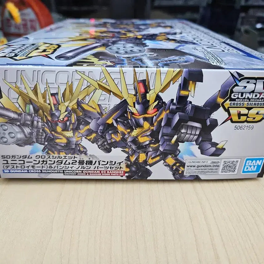 [BUNJANG] Bandai SDCS Unicorn Gundam Banshee / SDCS 유니콘 건담 밴시 반다이